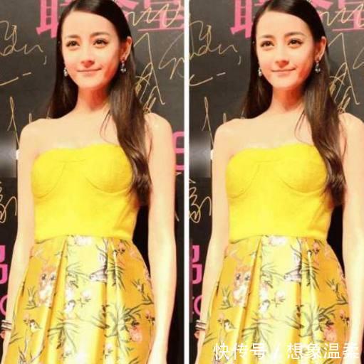 同样是穿黄色礼服, 周冬雨有范, 热巴美艳, 最后一位无人能及
