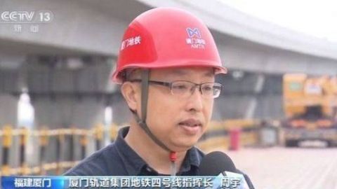  [高铁]厦门跨大嶝海峡高架桥贯通 高铁站到机场行程缩减至30分钟