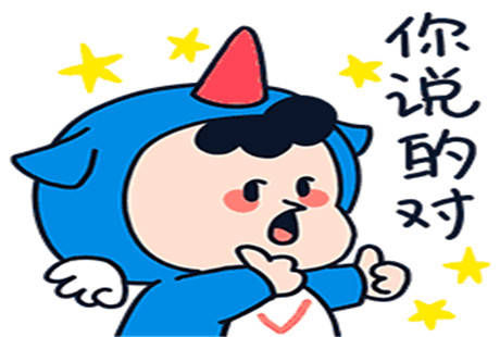  「佩服」幽默笑话：不得不佩服我的女朋友，情商极高，高到不着边际！