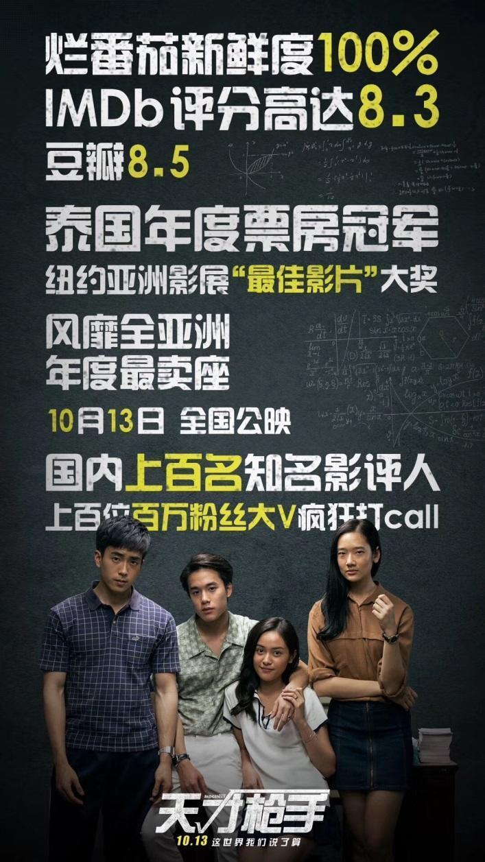 『品牌』她们是首屈一指的超模,身材好到爆,长相太“丑”,但越看越有味