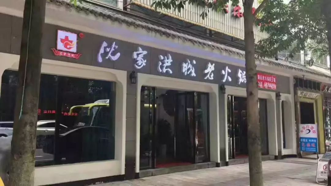 登录查看大图