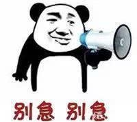 郑州刚刚被“泡透”！河南气象又发提醒，今夜这9地区准备迎暴雨