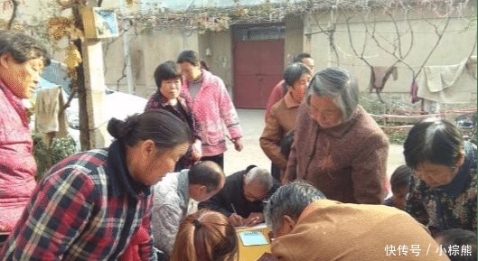  上门|下个月, 这两种钱不交怕是不行, 每家至少1000, 村干部主动