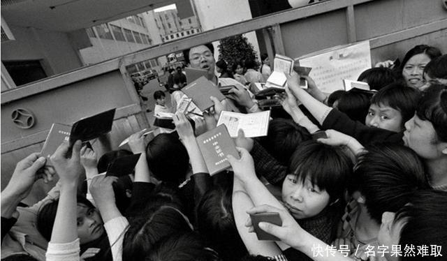  「图为」90年代深圳老照片南下打工潮，图4非常疯狂，图9让人心酸！