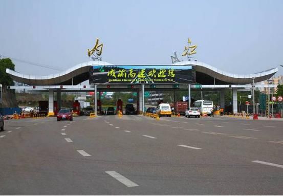 高速服务区能休息多久？交管部门：最好不要超过这个时间！