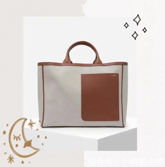  【冰块】原来被上班族承包的托特包是装冰块的？