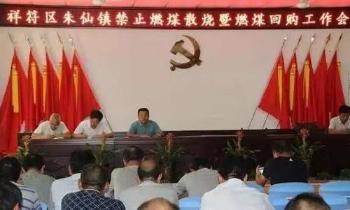  【变动】9月农村环保新变动，一个禁令被叫停，但农民4种行为仍