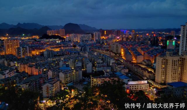  「经济」广西经济最强县，由两县合并而成，名字起的很吉祥