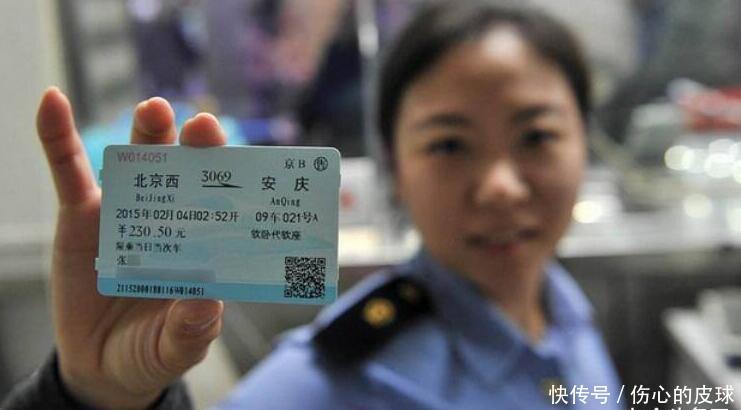  铁老大@“中国人是怎么做的？”铁老大负债5万多亿，为啥能扛着