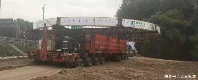  #世界纪录#打破三项世界纪录！全球最大整体锻环济南发运，横跨5