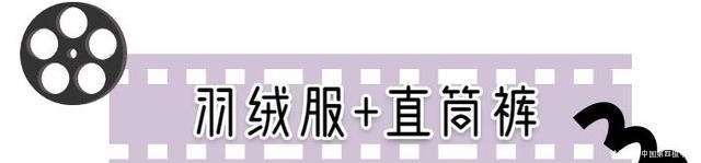  【针织衫】今冬羽绒服+直筒裤，羽绒服 + 裙子，羽绒服+针织衫，才是最保暖时髦打开方式