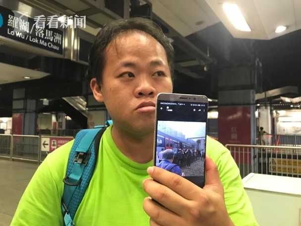  【出轨】香港港铁出轨：乘客回忆列车猛烈摇晃 多人跌伤
