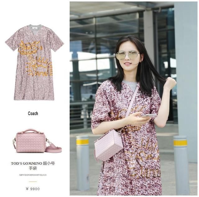 武大女神黄灿灿与迪丽热巴同穿粉色亮片裙，清纯气质竟丝毫没输