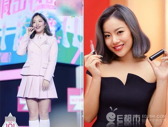 有人以王菊名义招聘?菊姐被曝要招经纪人 官方:消息不实