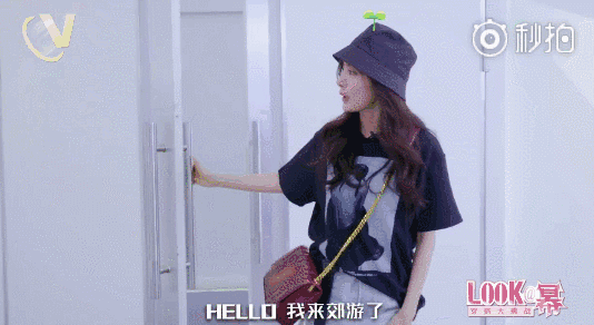 乐活家|要不是杨幂,我可能要一辈子跟粉红色划清界限了!