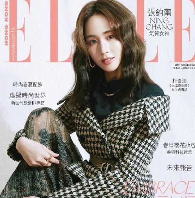  【格子】张钧甯不愧是气质女神，格子造型+波卷发型，好假日穿搭，真春天