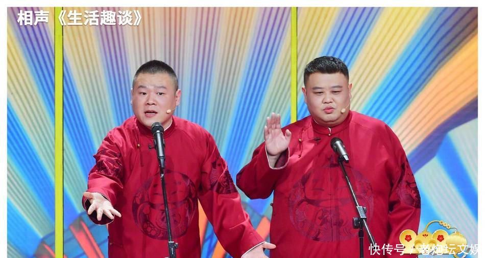 谢娜春节小品歌曲