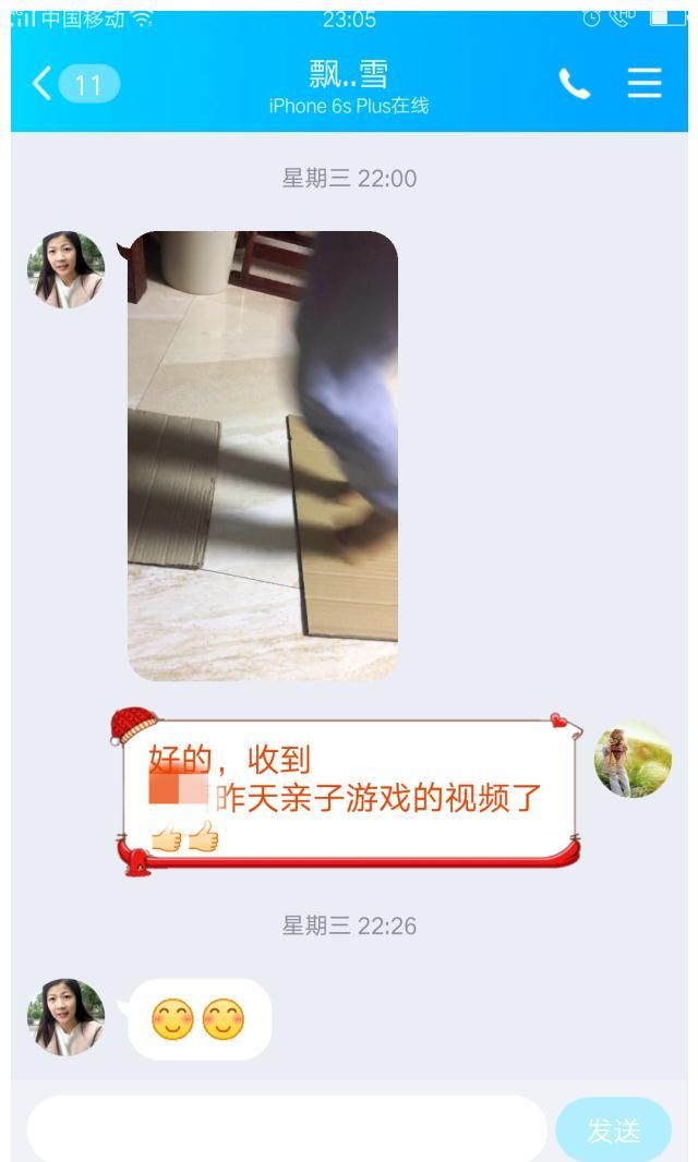  「上线」卓越宝贝宅家成长计划—第八期全新上线啦！
