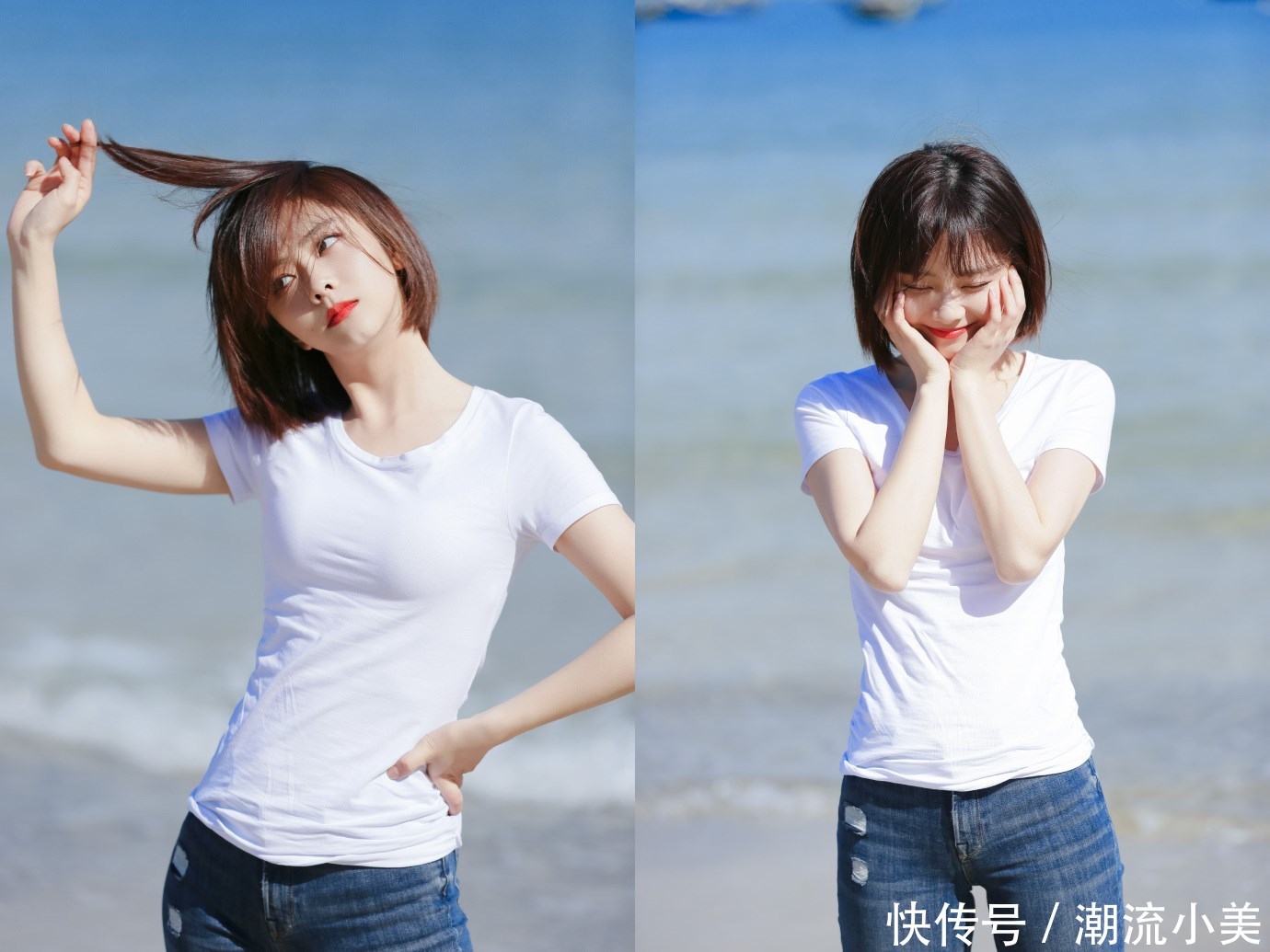 谭松韵身穿白T配牛仔，竟被说“肥”网友：你告诉我哪里肥了？