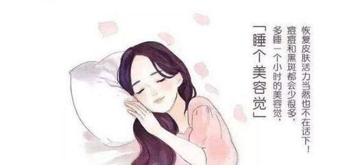  女人|女人开始衰老时，通常有“3松2大1处毛发增多”若没有，得恭喜你