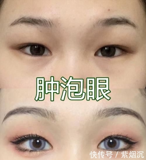 『眼妆』单眼皮:星星眼妆了解下,双眼皮:轻松就驾驭,肿泡眼:当我不存在?