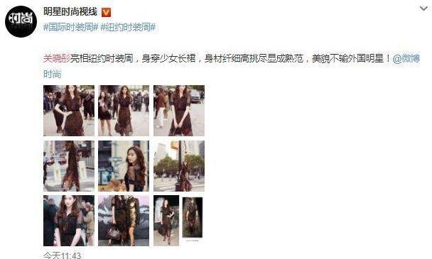 爆料：关晓彤P图过猛？某女星出轨想洗白？邓伦人红是非多？