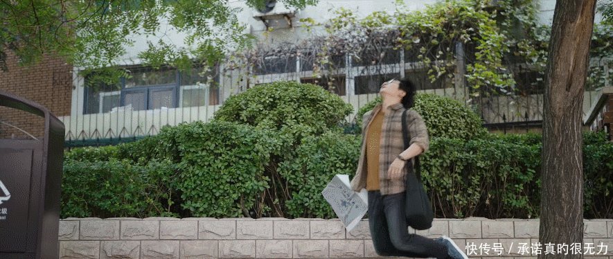  【电视剧】人人皆像“余欢水”，人人皆非“余欢水”