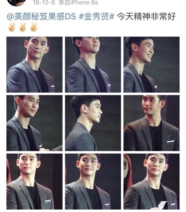 刘亦菲3亿天价代言微商？幸亏辟谣了！粉丝都在闹脱粉了