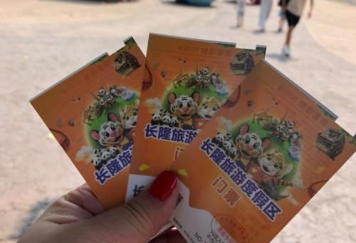 上海迪士尼低头了，允许带食物饮料，可长隆又有谁来管呢？