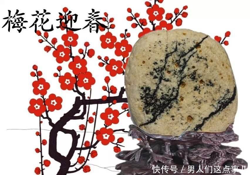 这样给石头做图,估计要被人在朋友圈里追着点赞!