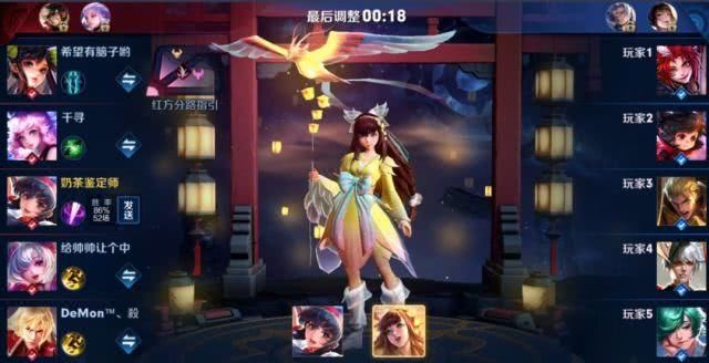  阵容搭配：用这个英雄保你4级就起飞，学完跑跑操作后，“我似乎明白了太多太多！”