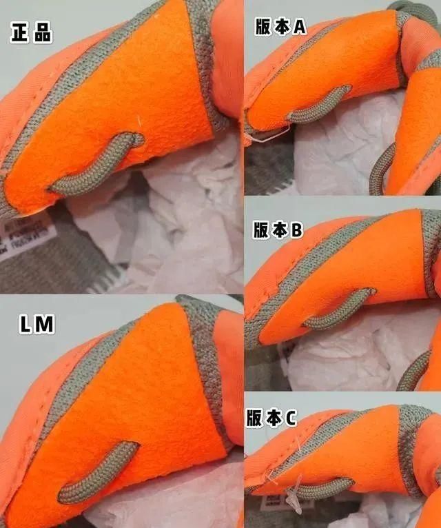  『椰子』椰子350v2灰橙哈密瓜侧透满天星银河系列真假对比评测