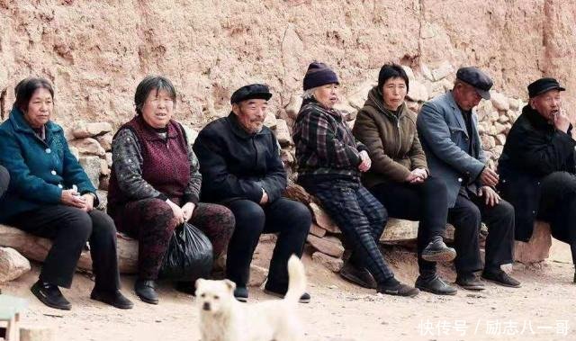 如果给农村老人每月发放500元养老金，你会支持吗