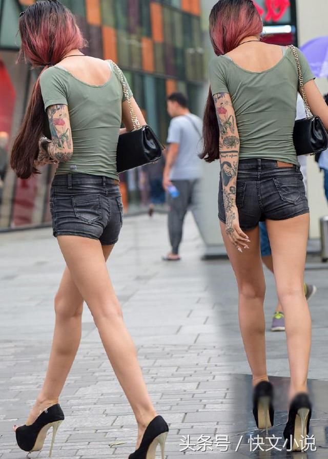 个性小姐姐，一个大U领紧身衣露出白皙的傲人上围，女人味十足！