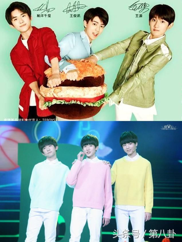 经纪公司发文否认王源将解约！网友：不否认不知道传闻系列！