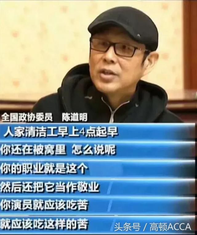 Angelababy假吃、抠图：对不起，这次不值得同情！