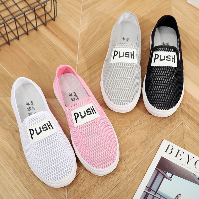 “老北京布鞋”终于出新款了，防滑又养脚，送妈妈刚刚好