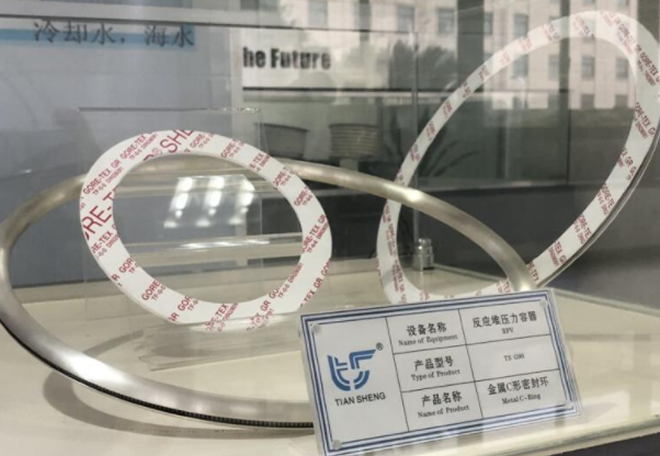  小伙■技术垄断卖出天价，美国激怒浙江小伙，研发新产品给100亿也不卖