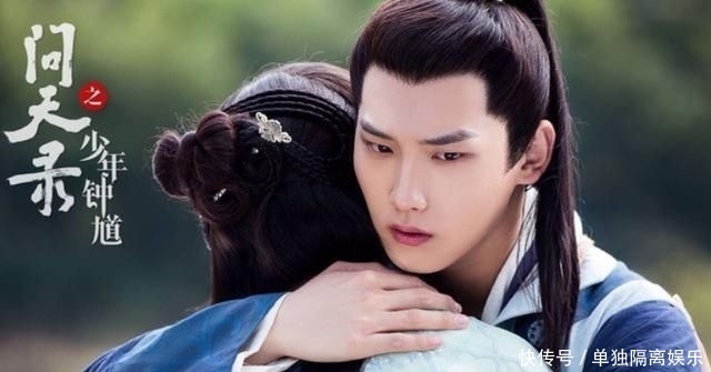  『邢邵林』邢邵林新剧即将播出，竟撞档《三千鸦杀》，网友：师姐来了