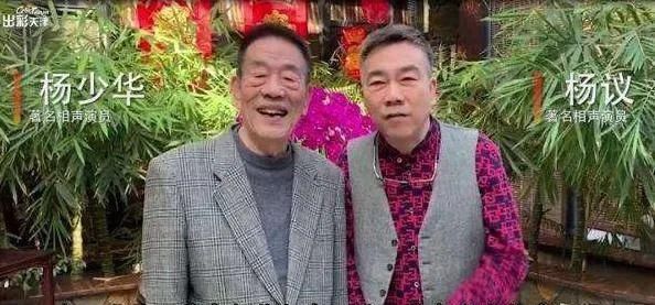  「巴掌」相声界最牛的人！郭德纲被他扇巴掌反赔笑脸，住3千平豪宅富得流油