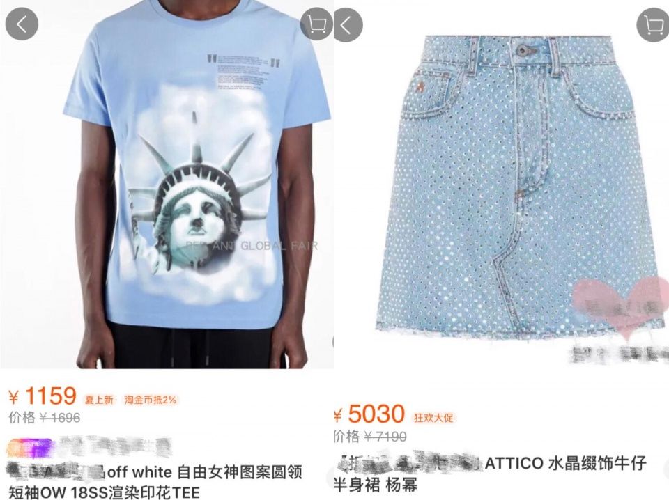 杨幂一身雨衣竟然要8万块，离开造型师后自己的搭配功力真心一般