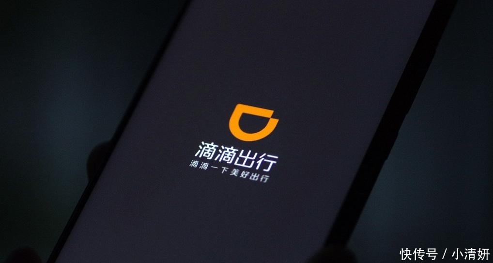 跑滴滴20天接不到一个女乘客，车主四下猜疑：客服给出解释