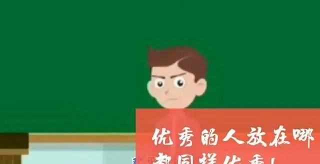  「补贴」公务员的工资到底高不高？