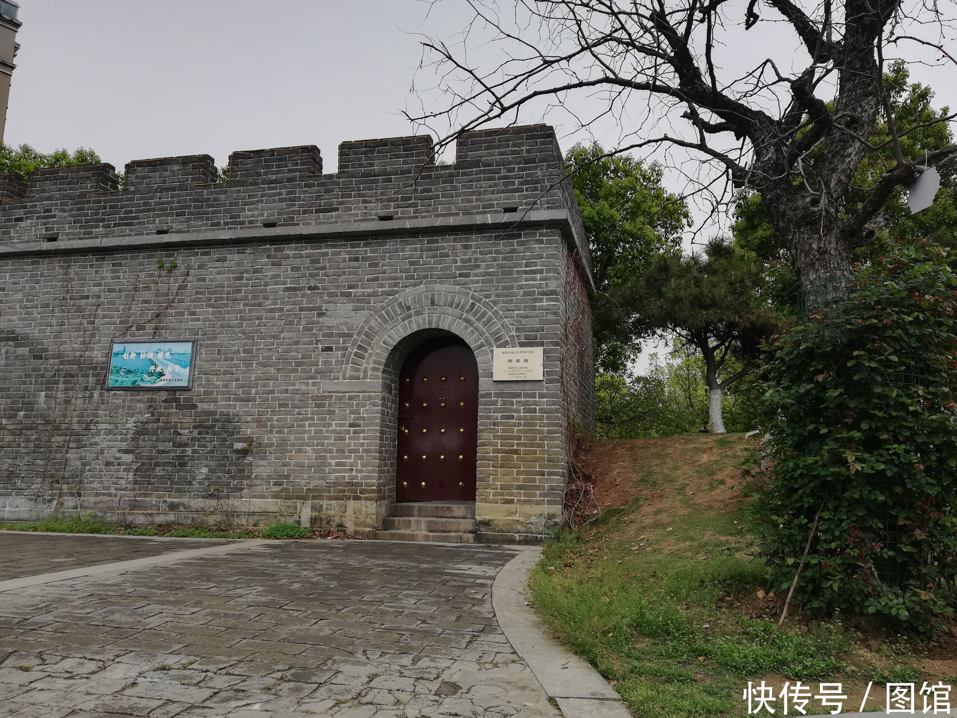 「古城」南阳古城的仅存证据,150年“梅花寨”南寨墙,现在怎么样了?