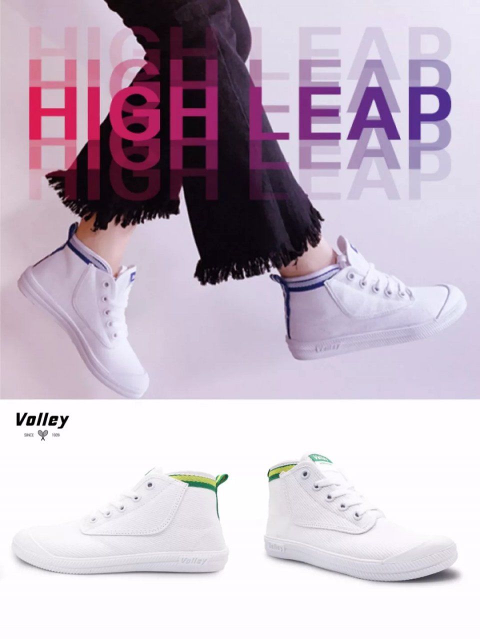 限时五折起 | 追求少女感?踩上这双鞋立刻回到少女时代