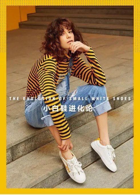 限时五折起 | 追求少女感?踩上这双鞋立刻回到少女时代