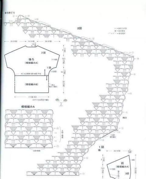  『针织』优雅大方的女性蕾丝小披肩衫针织，附图解教程