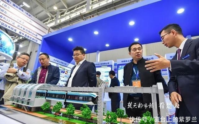  「列车」武汉“空中列车”来了，年内将试跑