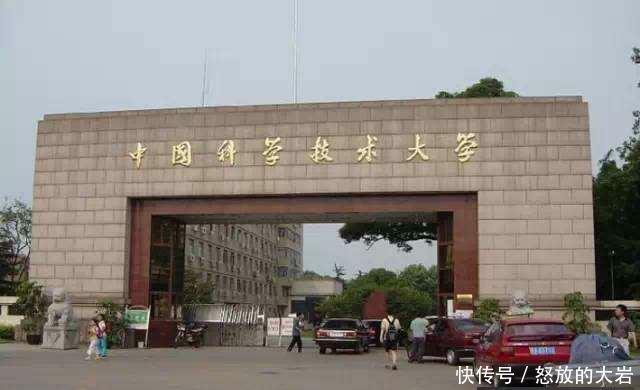  【2020年】合肥未来能否比肩南京 力争2020年破万亿