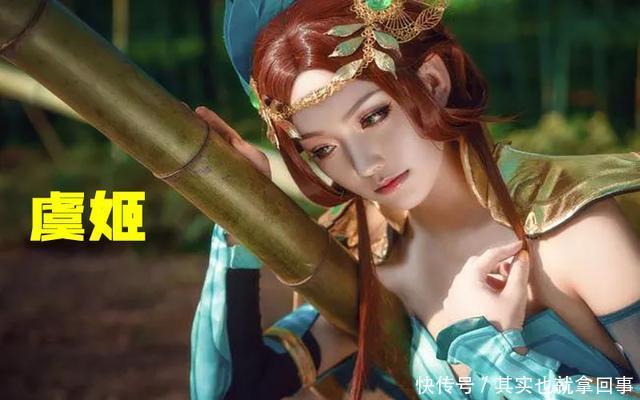 #经济#同等经济暴击和攻速最高的虞姬出装,你不想了解吗?